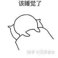home slot Liu Banxian membuka mulut dan berkata: Orang tua itu telah tidur di tempat tidurmu selama kamu pergi.