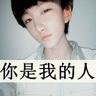 book of dead jackpot Liu Manqiong telah pusing oleh kejutan orang dalam berturut-turut